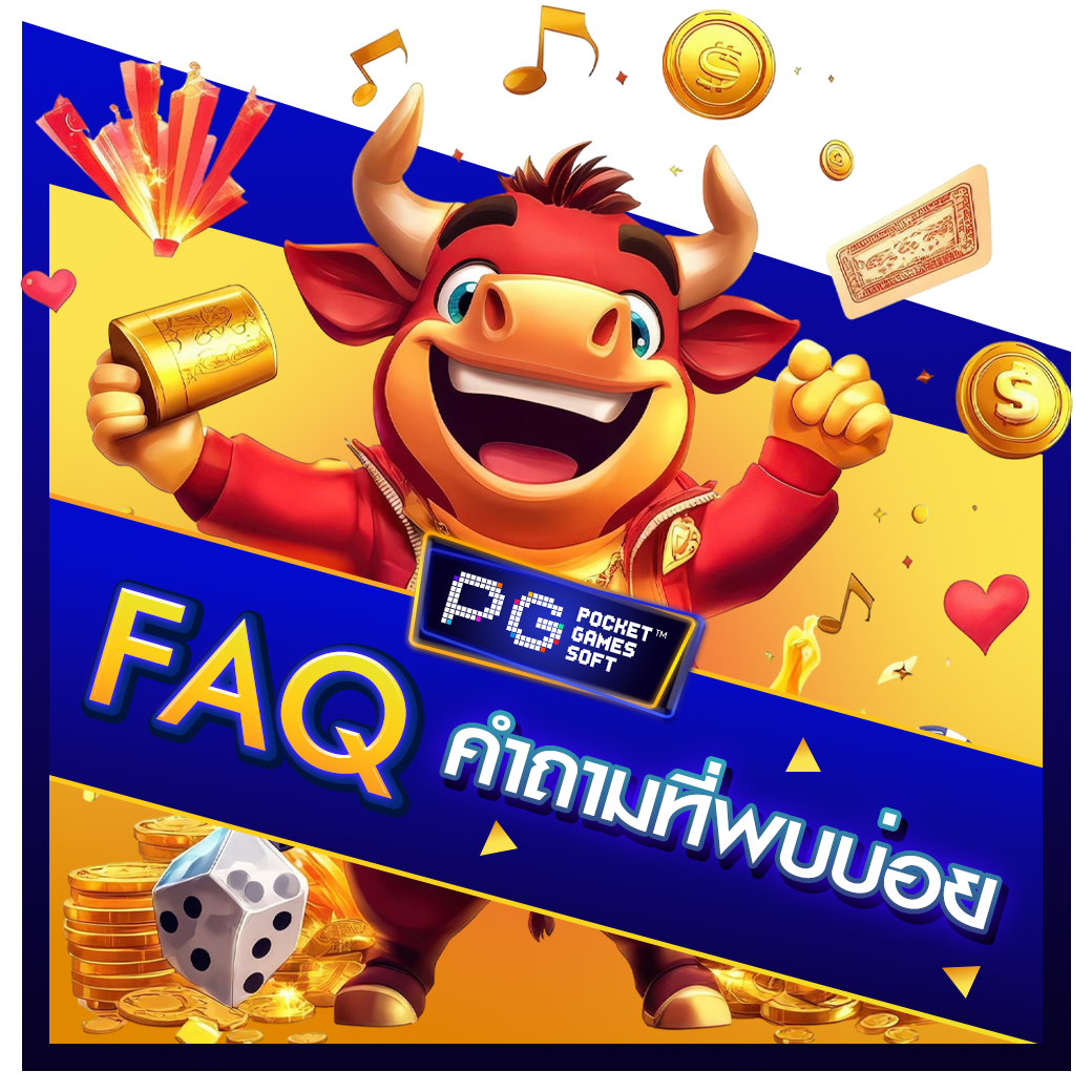เว็บสล็อตออนไลน์
