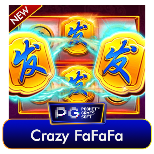 Crazy FaFaFa