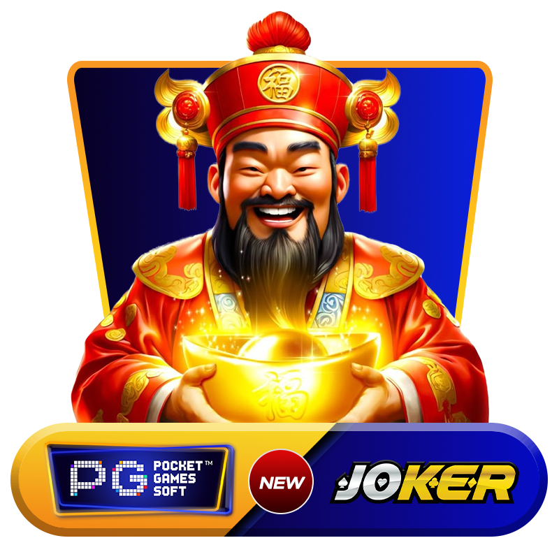 JOKER