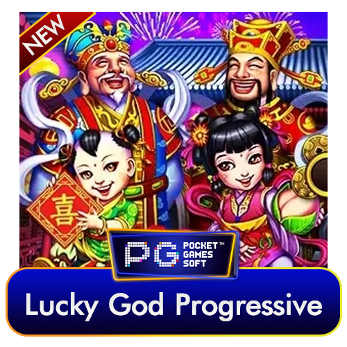 Lucky God