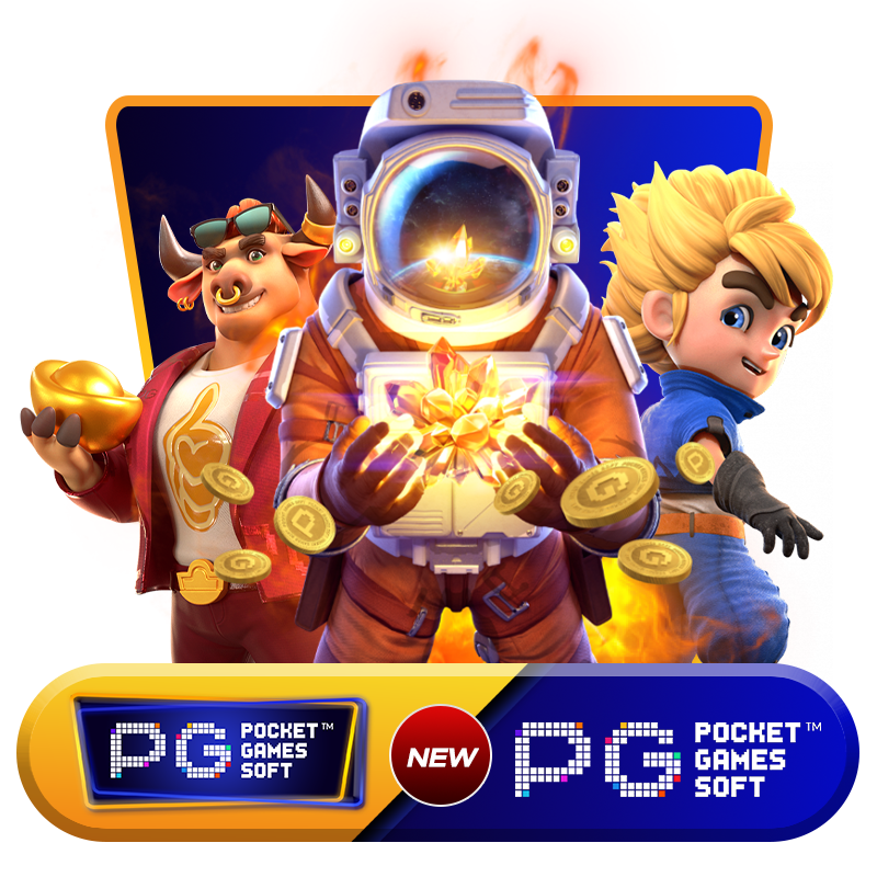 promo image