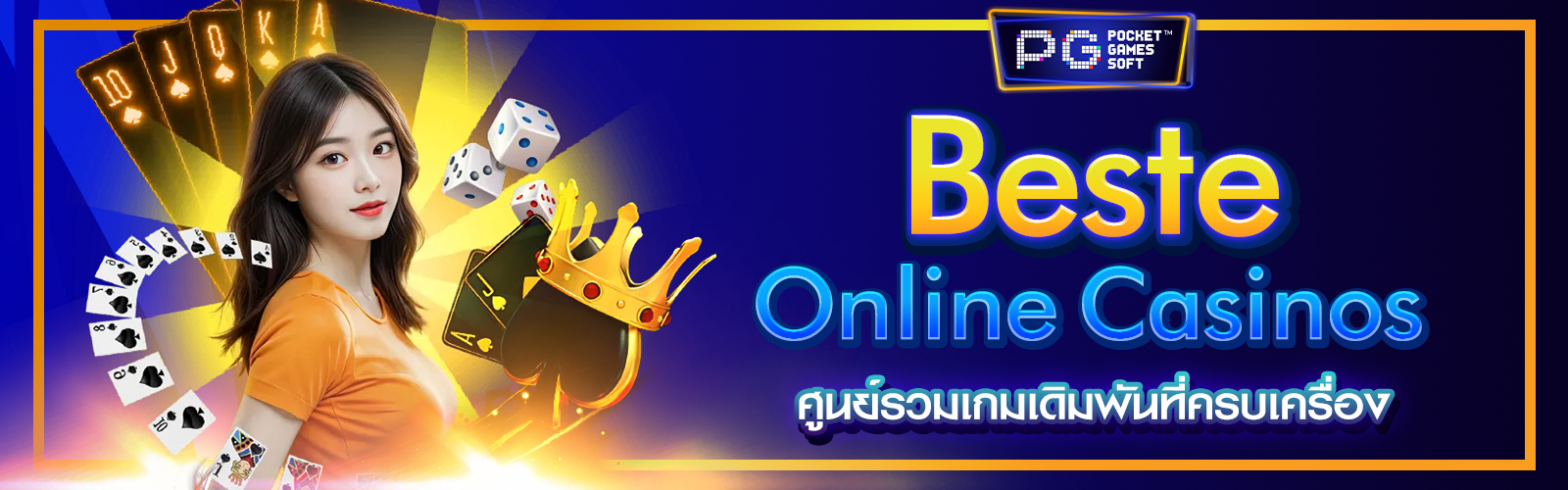 Beste Online Casinos