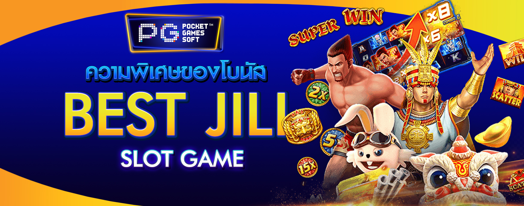 Best Jili Slot Game