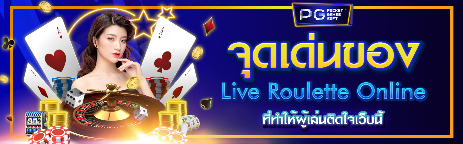 Live Roulette Online