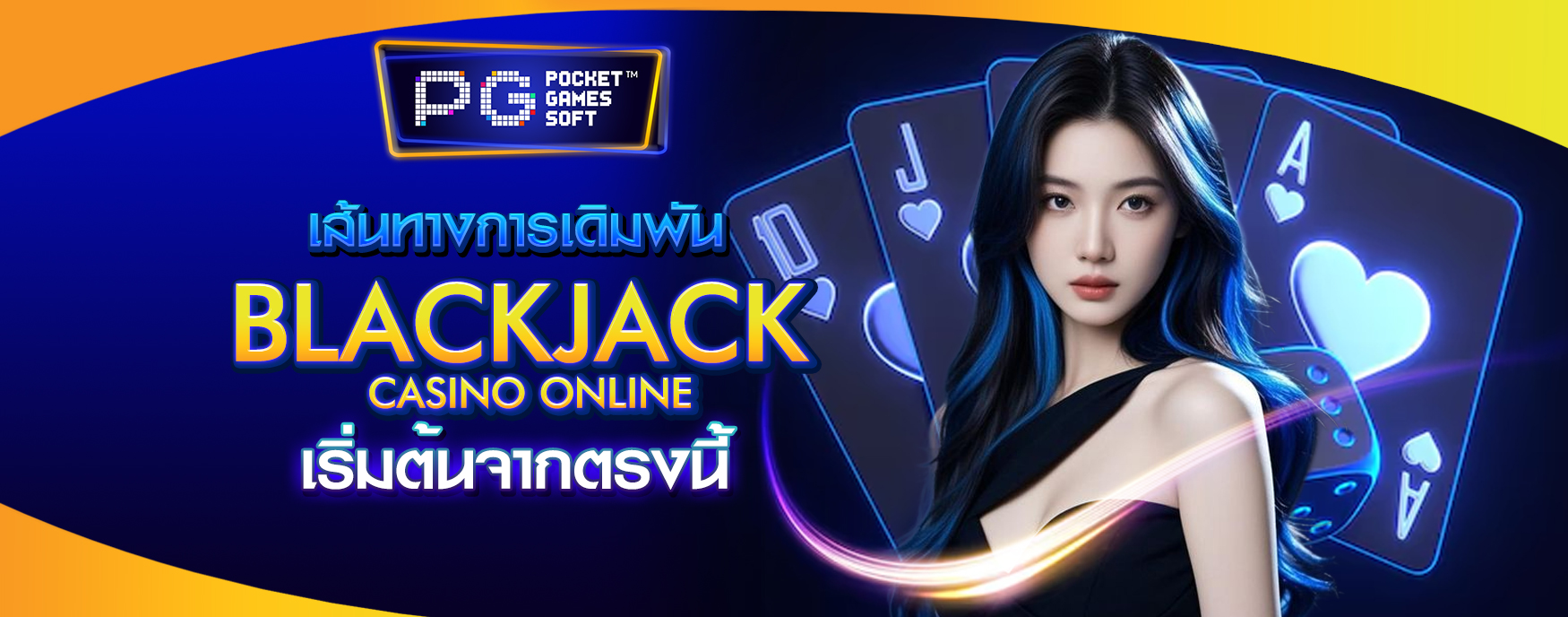 Blackjack Casino Online